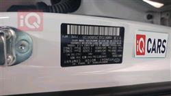 هيونداي باليسيد